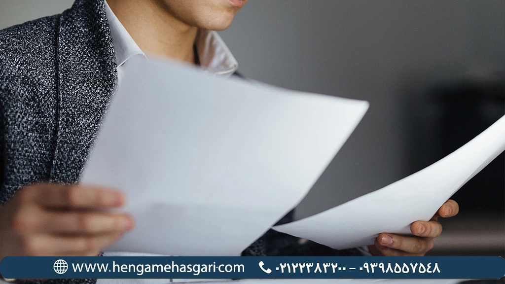 ۱۰ بند ضروری قرارداد کار